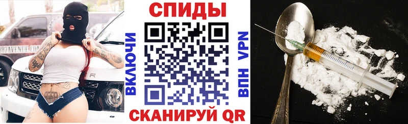 кракен сайт  дарнет шоп  Урюпинск  АМФ Розовый 