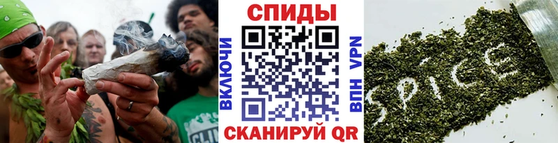 как найти закладки  Урюпинск  KRAKEN ссылки  Бутират вода 