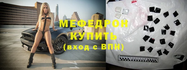 альфа пвп Липки