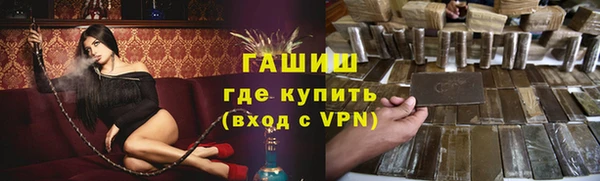 дурь Лихославль