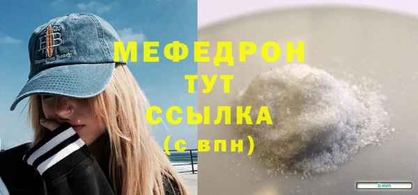 дурь Лихославль