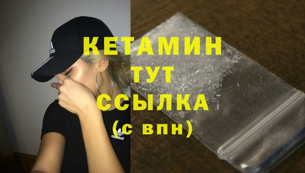 альфа пвп Липки