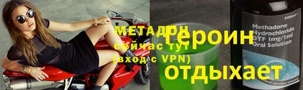 дурь Лихославль