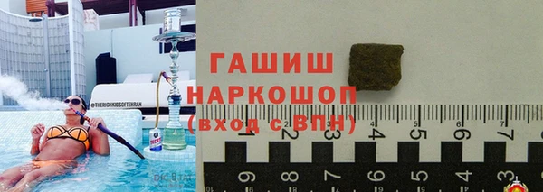 дурь Лихославль