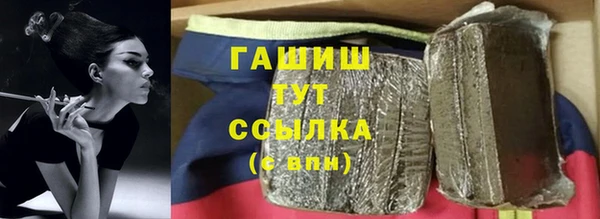 альфа пвп Липки