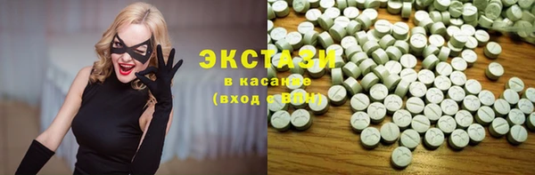 марки lsd Лиски