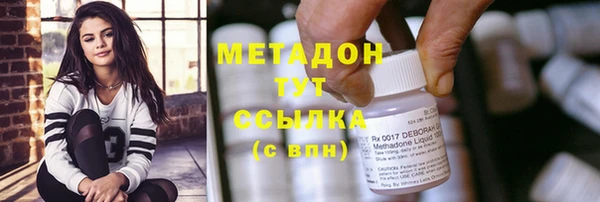 дурь Лихославль