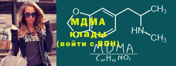 дурь Лихославль