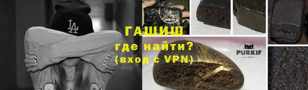 альфа пвп Липки