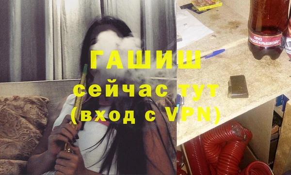 марки lsd Лиски