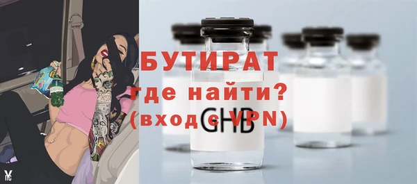 альфа пвп Липки