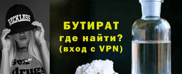 марки lsd Лиски