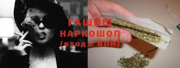 дурь Лихославль