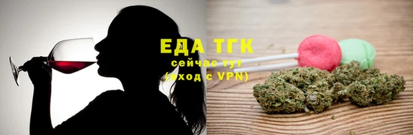 марки lsd Лиски