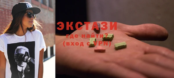 альфа пвп Липки