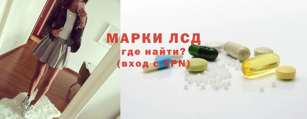 дурь Лихославль