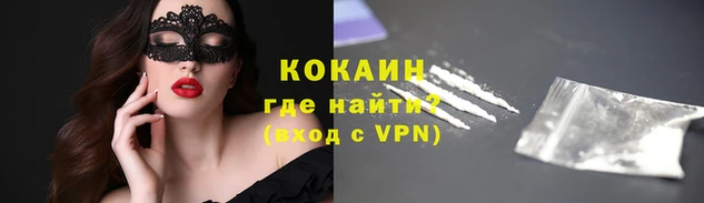 альфа пвп Липки