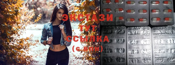 альфа пвп Липки