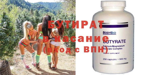 дурь Лихославль