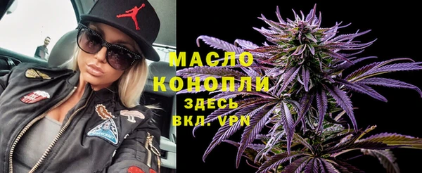 альфа пвп Липки