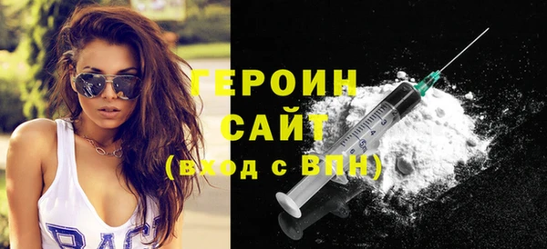 дурь Лихославль