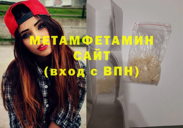 дурь Лихославль
