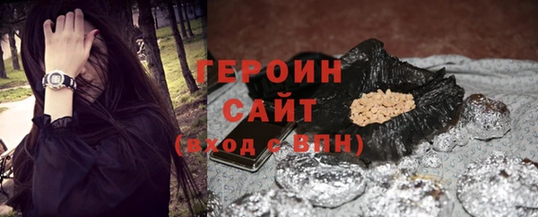 альфа пвп Липки
