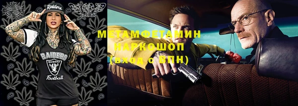 марки lsd Лиски