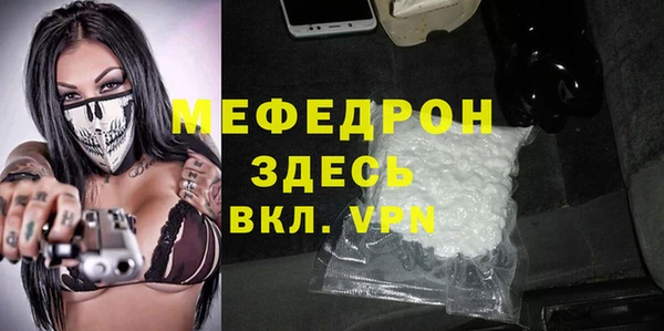 альфа пвп Липки