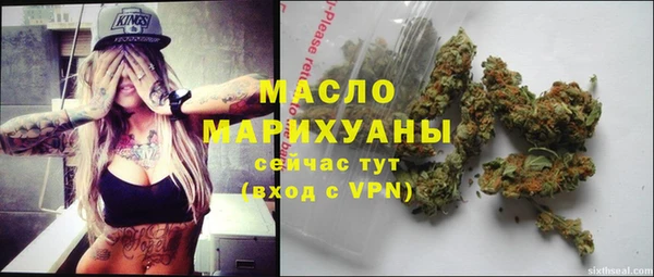 альфа пвп Липки