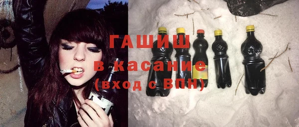 альфа пвп Липки
