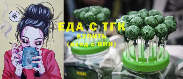 дурь Лихославль