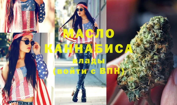 марки lsd Лиски