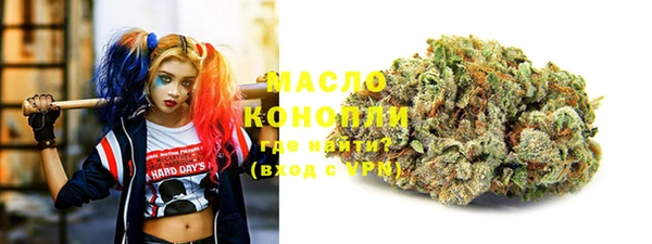 дурь Лихославль