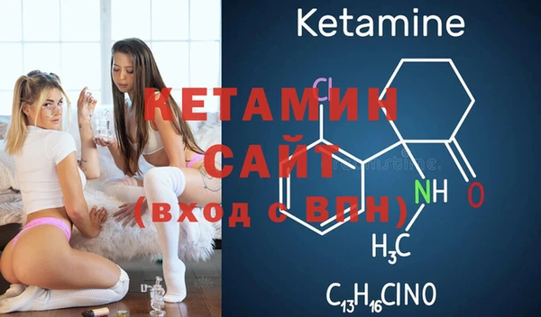 дурь Лихославль