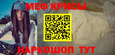 прущие грибы Балашиха