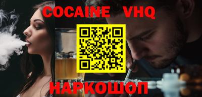 прущие грибы Балашиха