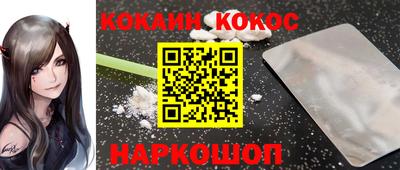 круглые Балаково
