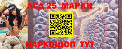 круглые Балаково