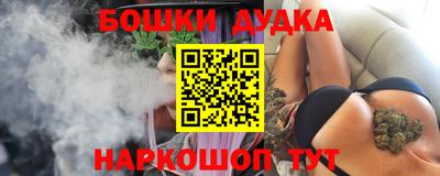 круглые Балаково