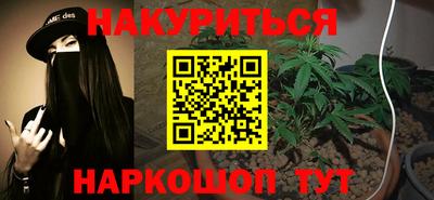 круглые Балаково