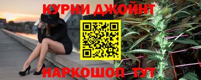 круглые Балаково