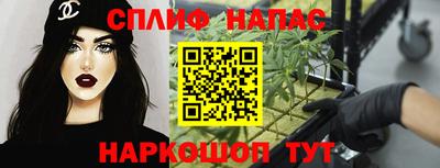 круглые Балаково