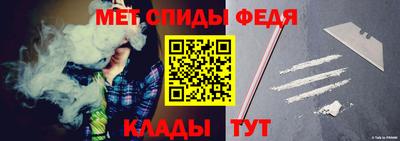 прущие грибы Балашиха
