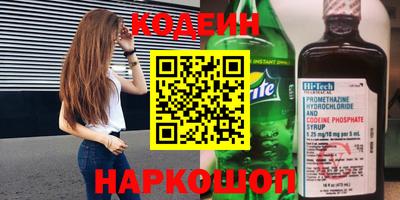 экстази Азнакаево