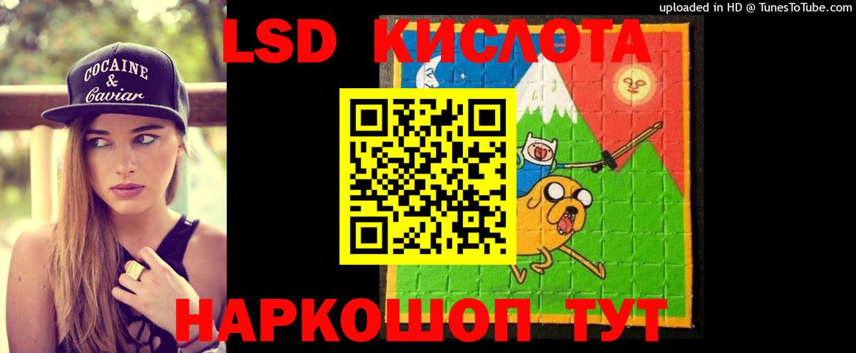 Мефедрон Урюпинск
