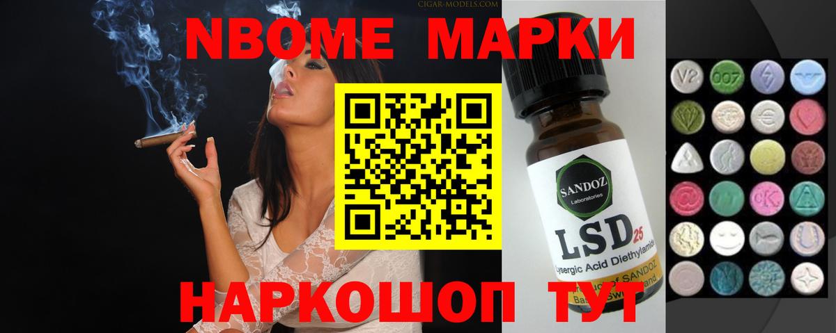 ЛСД экстази ecstasy  Вход с VPN  Урюпинск  LSD-25 экстази кислота 