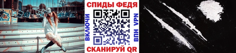 Метамфетамин кристалл  Урюпинск 