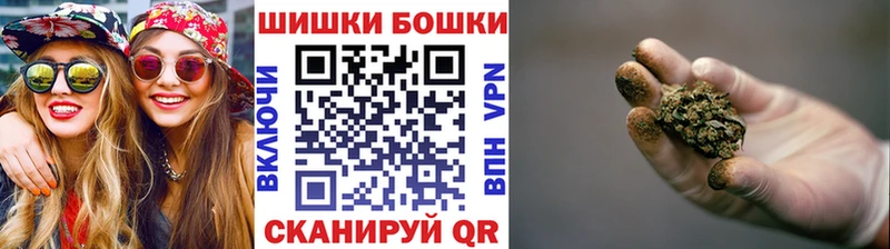 Шишки марихуана индика  Урюпинск 